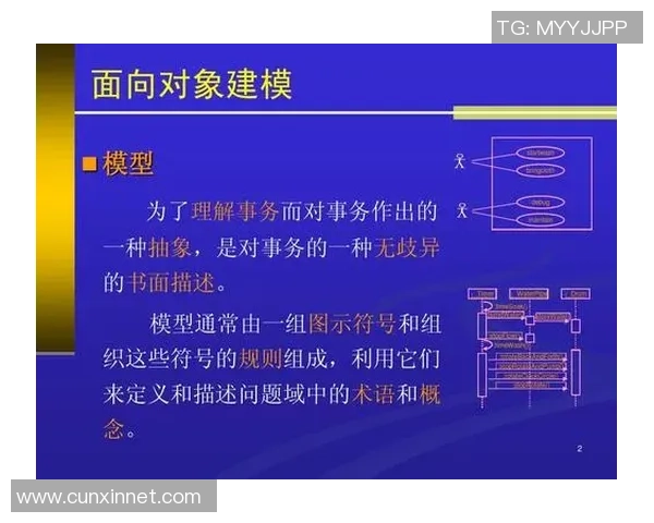 足球术语翻译全解析助你轻松理解比赛中的专业术语与表达