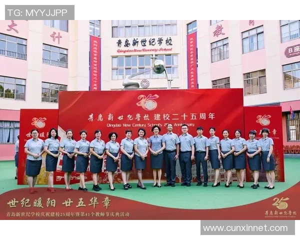 陈志海足球：从青涩少年到职业球员的成长之路与奋斗故事